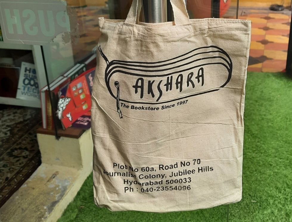 Hyderabad’s Last Independent Bookstore