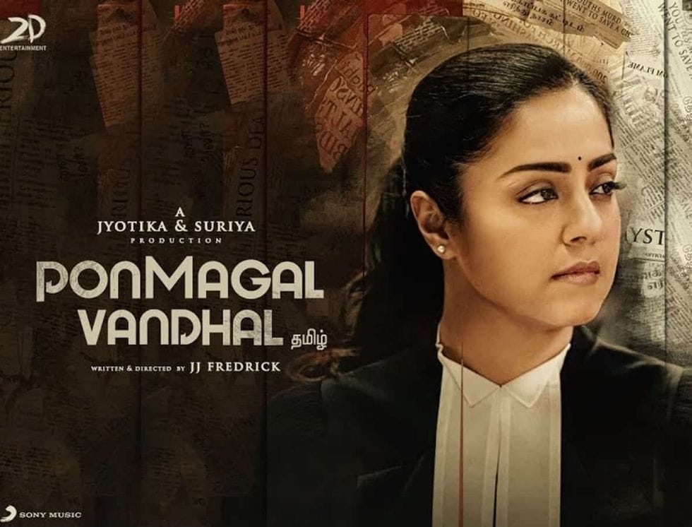 Tamil Movies Streaming on OTT