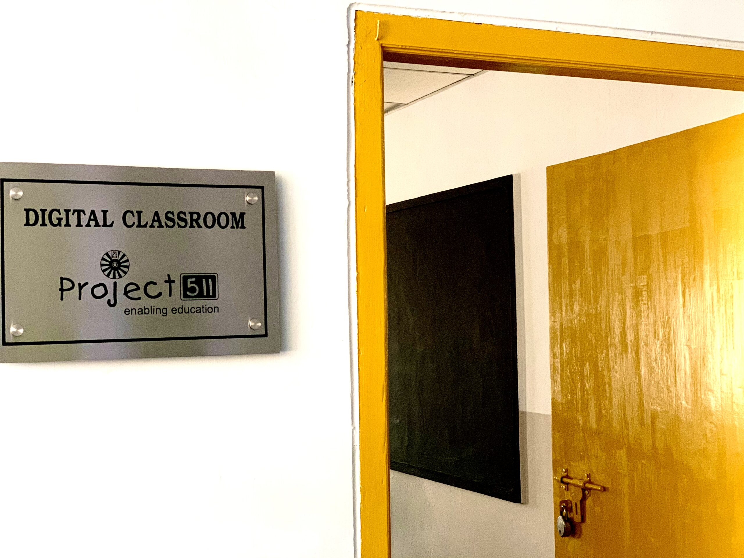 digital classroom