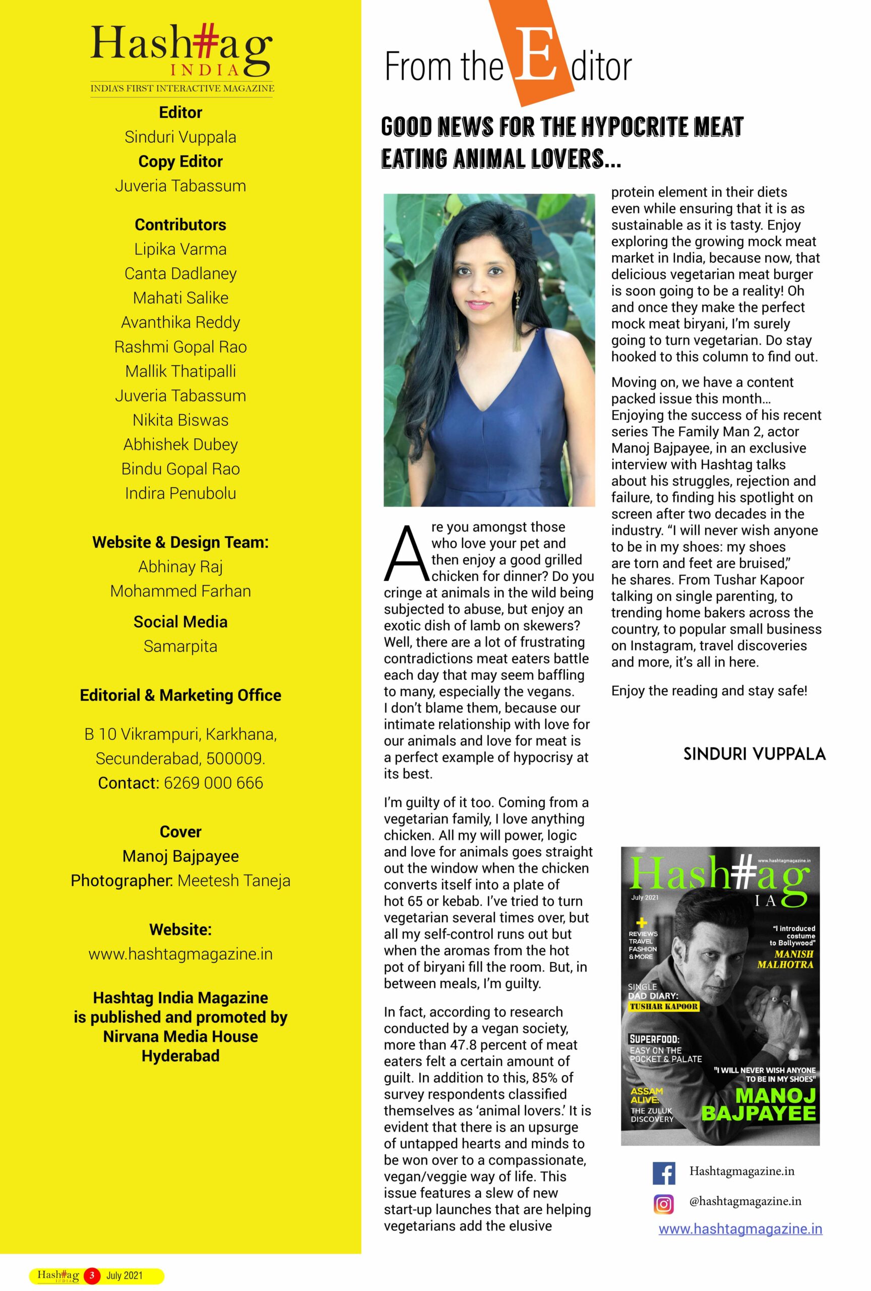July Editor's 2021