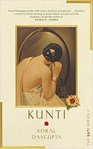 Kunti- book