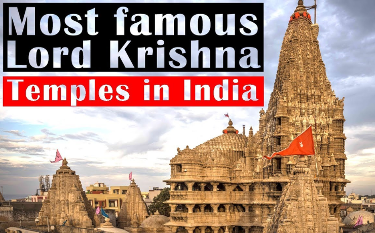 Famous Lord Krishna Temples In India - Hashtag Magazine