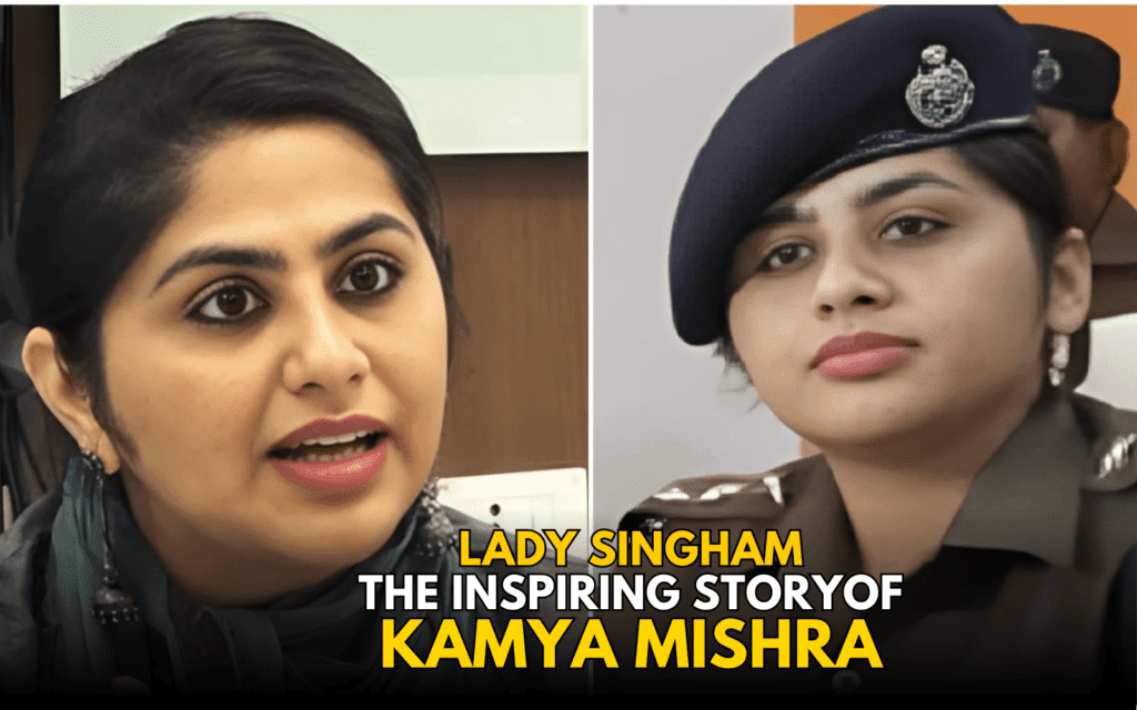 Lady Singham Kamya Mishra